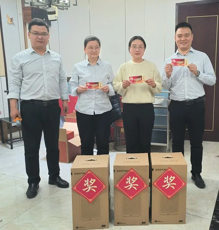 三等獎(jiǎng)3名:華為空氣凈化器